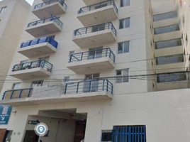 Appartement 2 chambre à vendre à Tultitlan, Mexico, Tultitlan