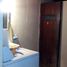 Maison 3 chambre à vendre à Cadereyta Jimenez, Nuevo Leon, Cadereyta Jimenez