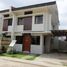 3 Schlafzimmer Haus zu verkaufen in Mandaue City, Central Visayas, Mandaue City