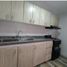 3 Bedroom Apartment for sale in Cundinamarca, Bogota, Cundinamarca