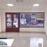 0 m2 Office for rent in Monterrey, Nuevo Leon, Monterrey