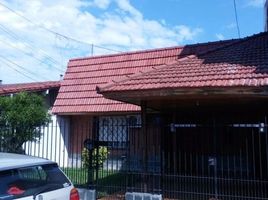 Villa 2 chambre à vendre à Lanus, Buenos Aires, Lanus