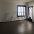 Villa 3 chambre à vendre à Juarez, Chihuahua, Juarez