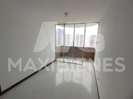 3 Habitación Apartamento en alquiler en Centro Comercial Unicentro Medellin, Medellín, Medellín