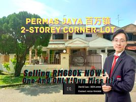 4 Habitación Casa en venta en Plentong, Johor Bahru, Plentong