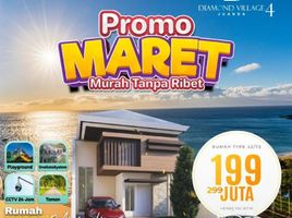 2 Bedroom House for sale in Buduran, Sidoarjo, Buduran