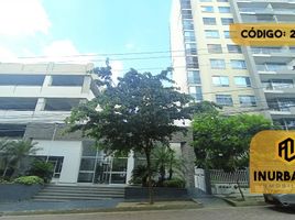 3 Habitación Apartamento en venta en Barranquilla, Atlantico, Barranquilla