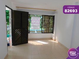 3 Bedroom Apartment for sale in Barranquilla, Atlantico, Barranquilla