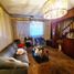 4 Bedroom House for sale in Lanus, Buenos Aires, Lanus, Buenos Aires, Argentina