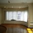 4 Schlafzimmer Wohnung zu verkaufen in Federal Capital, Buenos Aires, Federal Capital