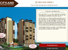  Departamento en venta en Mandaluyong City, Metro Manila, Mandaluyong City