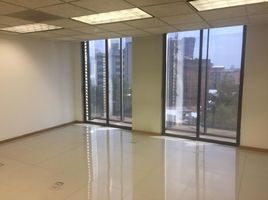 350 m² Office for rent in Mexico City, Miguel Hidalgo, Mexico City