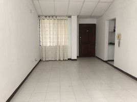 4 Habitación Apartamento en venta en Colombia, Dosquebradas, Risaralda, Colombia