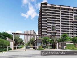 2 Bedroom Condo for sale at Satori Residences, Pasig City