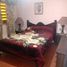 Studio Wohnung zu verkaufen in Moron, Buenos Aires, Moron
