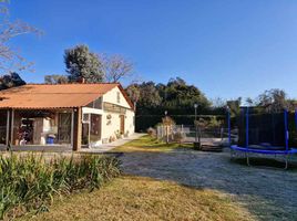 2 Habitación Casa en venta en Lujan, Buenos Aires, Lujan