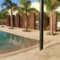  Terreno (Parcela) en venta en Conkal, Yucatán, Conkal