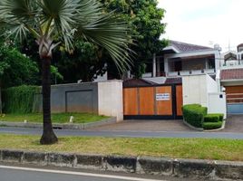 6 Schlafzimmer Haus zu verkaufen in Jakarta Selatan, Jakarta, Kebayoran Lama