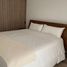 2 Schlafzimmer Wohnung zu verkaufen in Azcapotzalco, Mexico City, Azcapotzalco