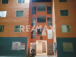 2 Schlafzimmer Wohnung zu verkaufen in Durango, Durango, Durango, Durango