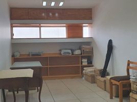 47 平米 Office for sale in Cuautitlan Izcalli, Mexico, Cuautitlan Izcalli
