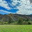  Land for sale in Loja, Loja, Loja, Loja, Loja