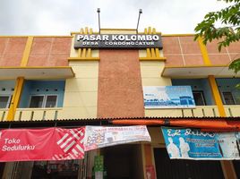  Tanah for sale in Yogyakarta, Depok, Sleman, Yogyakarta