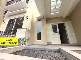 5 Kamar Rumah for sale in Pondok Aren, Tangerang, Pondok Aren