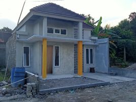 2 Kamar Rumah for sale in Manisrenggo, Klaten, Manisrenggo