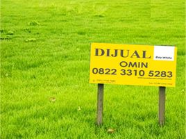  Land for sale in Sidoarjo, East Jawa, Sidoarjo, Sidoarjo