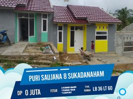 2 Bedroom House for sale in Lampung, Sukarame, Bandar Lampung, Lampung