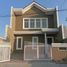 4 Bedroom House for sale in Rungkut, East Jawa, Rungkut