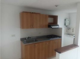 2 Habitación Departamento en venta en Centro Comercial Unicentro Medellin, Medellín, Medellín