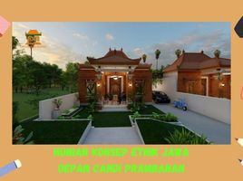 2 Schlafzimmer Haus zu verkaufen in Prambanan, Jawa Tengah, Prambanan, Klaten