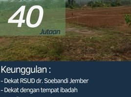  Land for sale in Patrang, Jember, Patrang