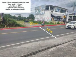  Land for sale in Bantul, Yogyakarta, Banguntapan, Bantul