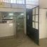 0 SqM Office for rent in Chile, Calama, El Loa, Antofagasta, Chile