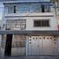 Maison 3 chambre à vendre à Gustavo A Madero, Mexico City, Gustavo A Madero
