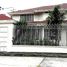 4 Bedroom House for sale in Guayaquil, Guayas, Guayaquil, Guayaquil