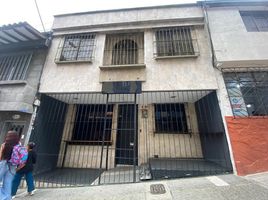 5 Habitación Casa en venta en Dosquebradas, Risaralda, Dosquebradas
