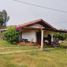  Land for sale in Girardota, Antioquia, Girardota