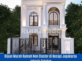 4 Bedroom Villa for sale in Setu Babakan, Jaga Karsa, Jaga Karsa