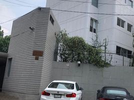 Appartement à vendre à Zapopan, Jalisco, Zapopan, Jalisco