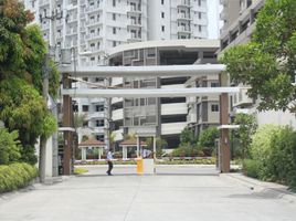 2 Bedroom Apartment for sale at Zinnia Towers, Quezon City