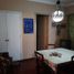 2 Schlafzimmer Haus zu verkaufen in Moron, Buenos Aires, Moron