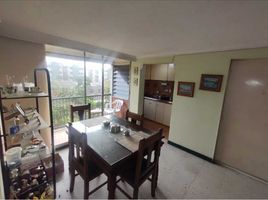 3 Habitación Apartamento en venta en Itagui, Antioquia, Itagui