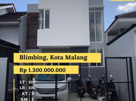 Maison 3 chambre à vendre à Blimbing, East Jawa, Blimbing