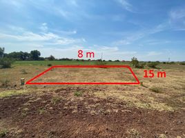  Terreno (Parcela) en venta en Atlixco, Puebla, Atlixco, Puebla, México
