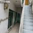 Villa 10 chambre à vendre à Gunung Anyar, East Jawa, Gunung Anyar