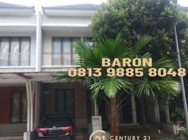 4 Bedroom House for sale in Pondok Aren, Tangerang, Pondok Aren